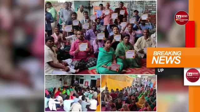 सन्त रामपाल जी लगातार समाज सुधार का कार्य करते हुए।👆 #socialwork