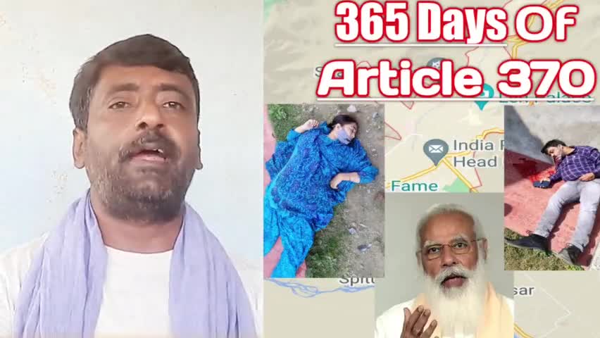 मोदी का एक ऐतिहासिक फैसला जिसने आतंकवाद , कालाधन , भ्रष्टाचार को जड़ से मिटा दिया #7yearsofmodimadedisaster #jobaathai