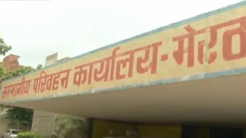 #आरटीओ# में कागज खत्म, #छह#हजार#आरसी# #लटकीं#, तीन लोगों ने सुनाई आपबीती