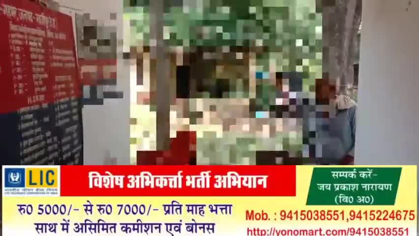 सेवराई: गहमर थाना क्षेत्र के एक गांव मे महिला द्वारा मंदिर के पुजारी पर झाड़फूंक के नाम पर रुपये लेने, छेड़छाड़ का मामला #छेड़छाड़