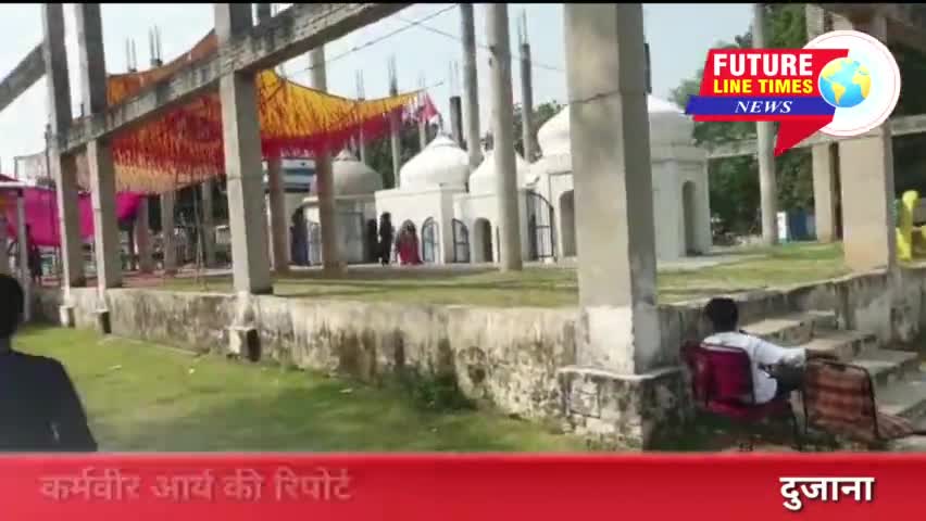 दादरी: #दुजाना में जय दादी सत्ती धाँम पर दादी #सत्ती माँ का 19 वां विशाल #जागरण का होगा आयोजन।

अक्तूबर 09, 2021