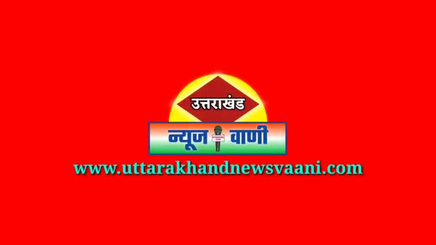 आम आदमी पार्टी में शामिल हुए चंपावत के मदन महर । 2022 विधानसभा चुनाव लड़ेंगे । #aap #champawat #ajaykothiyal