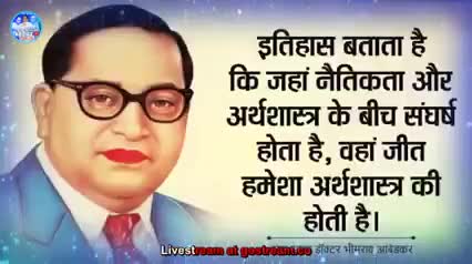 #मान्यवर_कांशीराम_साहब 15 परिनिर्वाण दिवस साहब के चरणो में कोटि-कोटि नमन