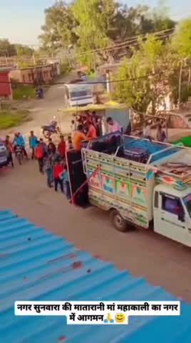 सुनवारा: धर्म की नगरी ग्राम सुनवारा में हुआ  माँ भद्रकाली का आगमन #mrpushpraj #seoni #Mp #india