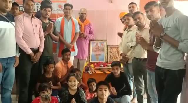 #अंतरराष्ट्रीय_हिंदू_परिषद और राष्ट्रीय बजरंग दल बाजपुर इकाई द्वारा शस्त्र पूजन का कार्यक्रम मंडी स्थित हनुमान मंदिर