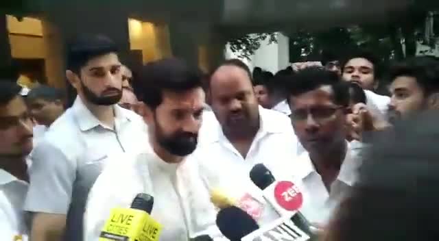 पार्लियामेंट स्ट्रीट: #Chirag paswan ne kya Kuch Kaha suniye