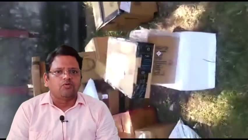भोपाल के कमला नगर क्षेत्र का वायरल वीडियो, अमेजॉन का डिलीवरी एजेंट बॉक्स में छेड़छाड़ करता हुआ
#amazon