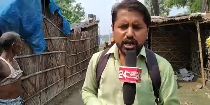 भगवानपुर प्रखंड के हरबंशपुर बांथु पंचायत से लाइव कवरेज....
#panchayatelections2021