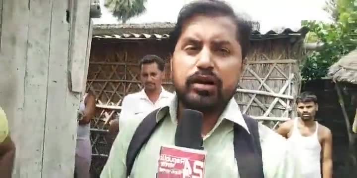 भगवानपुर प्रखंड के हरबंशपुर बांथु पंचायत से लाइव कवरेज....
#panchayatelections2021