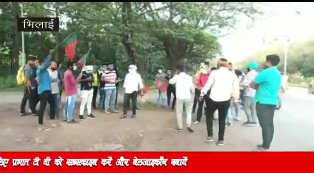 दुर्ग: भारतीयजनतायुवामोर्चा जिलाभिलाई द्वारअतरिक्त पुलिसअधीक्षक आफिस के समक्ष कांग्रेससरकार मोहम्मदअकबर का पुतलादहन #spdbhilai