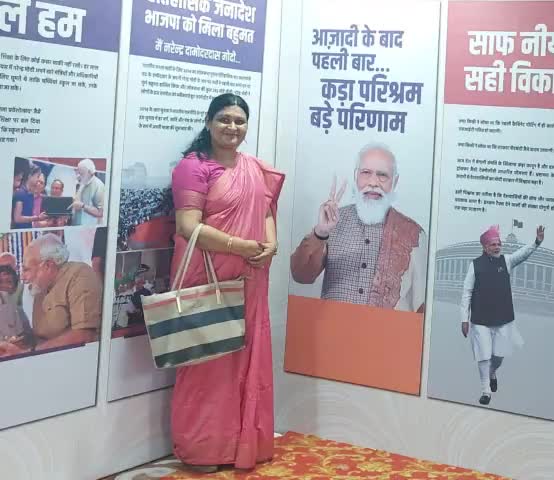 #सेवा_और_समर्पण #जन्मदिवस_मोदी_जी
#HBDModiJi