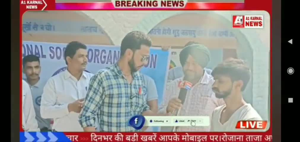 आज #Nissing school में सफाई कारवाई.
पौधे लगाए