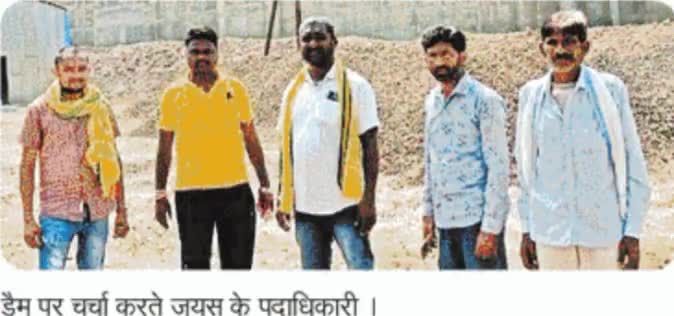 #गुजरी- #जयस_ने_आंदोलन_की_चेतावनी
 ग्राम कोठिदा मे बन रहे कारम मध्यम सिंचाय परियोजना के तहत 99.86 करोड़ की लागत से
