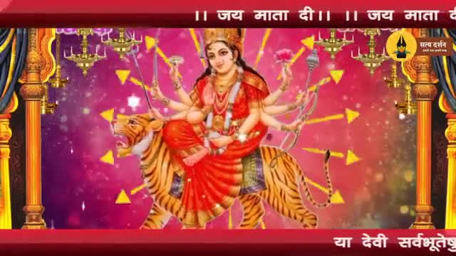 दर्शन कीजिए आज मां के पांचवें व छठे स्वरूप का ।
#नवरात्रि_विशेष