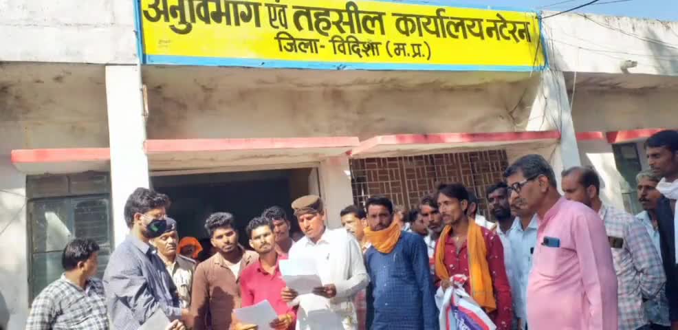 नटेरन: नटेरन वासियों ने ग्राम ढ्डोंन लकवा जैसी घातक बीमारी को रोकने के लिए नटेरन एसडीएम प्रवीण प्रजापति को मुख्यमंत्री के #नाम