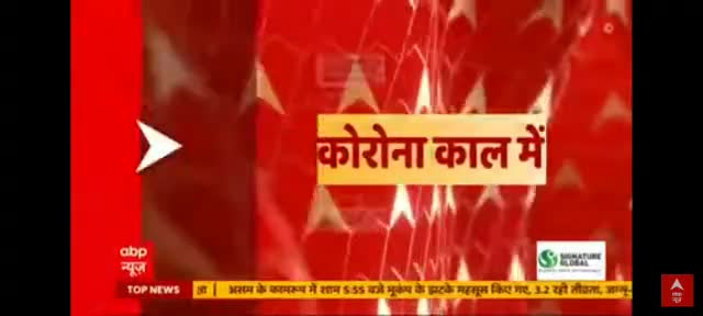#उप_स्वस्थ्य_केंद्र चालू करे 

#खजुरी_पंचायत के स्वास्थ्य कर्मियों और जन प्रतिनिधियों की #लापरवाही #घोटाले की मंसा के...