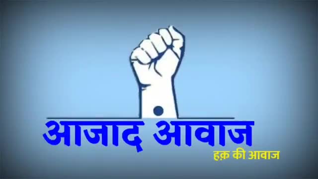 श्रीमाधोपुर: जन्मदिन पर हास्पिटल में मरिजो व परिजनों को  फल वितरण #aajad_aawaj
#Shrimadhopur #Sikar #Smprchc