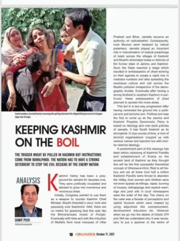 My piece in #eOrganiser today as how,why and what is desperate #ISI doing and using cruel tactics to keep #Kashmiri