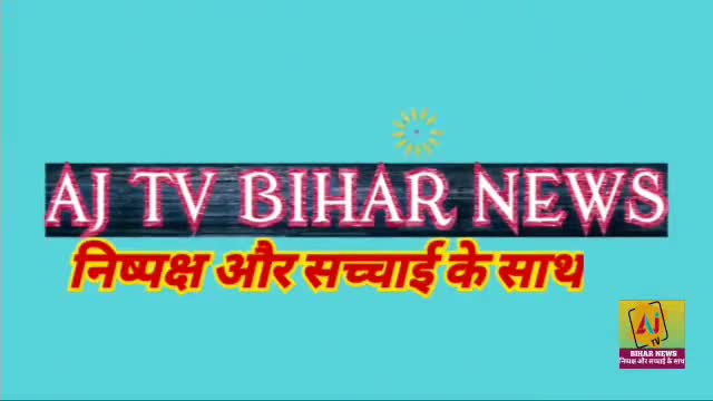 #Modanganj block नामांकन के आखिरी दिन #गंधार पंचायत के मुखिया मृत्युंजय कुमार नामांकन पर्चा दाखिल किया। उमड़ा जनसैलाब