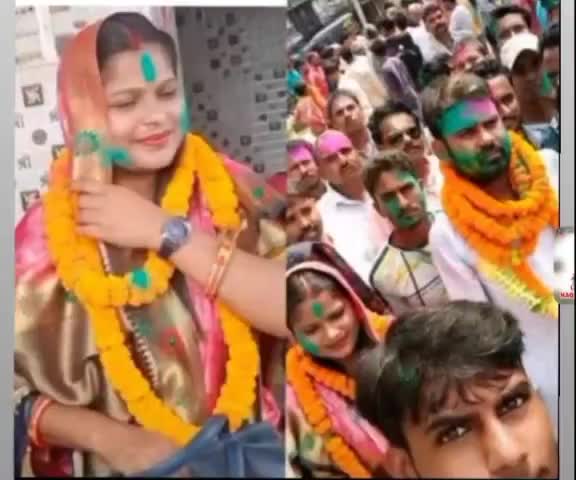 राजेश टाईगर की #मेनका_कुमारी ने #पंचायती #चुनाव में मारी बाजी ।