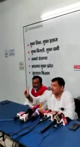 अरविंद केजरीवाल जी #कोरोना_काल में केंद्र सरकार से आक्सीजन मांग रहे थे क्या यह अपराध है।