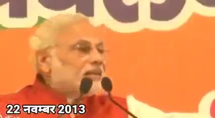 हमारे #हिंदुत्व की आन बान शान पीएम Narendra Modi जी का पुराना वीडियो 😔 सोचा याद दिला दूं ।
#मंहगाई_की_मार