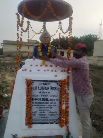 पिछले काम को पूरा न कर पाने का अफसोस न करो वल्कि कल क्या काम पूरा करना है उसके प्रति कृत संकल्पित होइए.  #पुष्पेन्द्र_सिंह

#शुभ_प्रभात