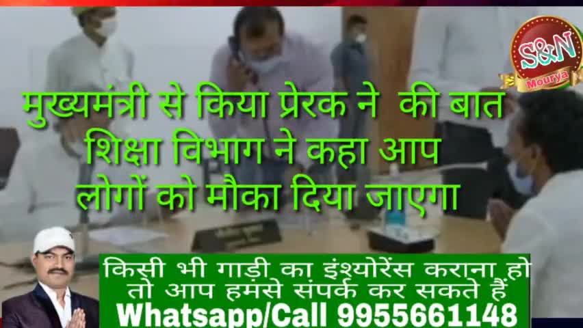 मुख्यमंत्री जी ने बोले संभाल कर रखो इसे देखना है बाद में प्रेरक का फाइल है
#bihar_times #news18bihar #Indiatvnews