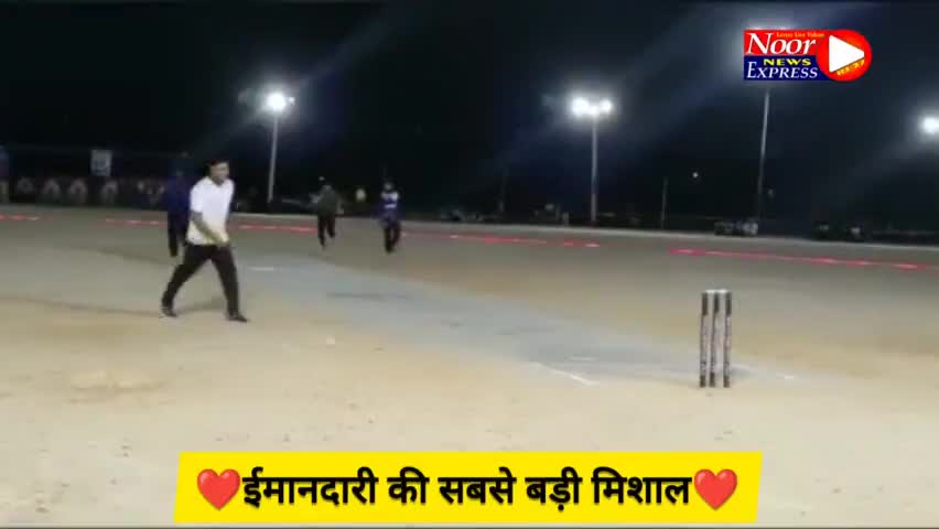 तीन_लाख_पचास_हजार रुपए की ब्रेसलेट ओरिजनल #गोल्ड और ओरिजनल #डायमंड मिलने पर क्या हुआ