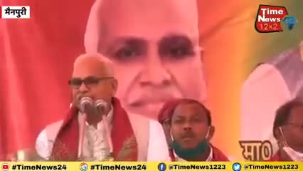 #Mission2022 
चलो अच्छा शासन लाएं 
2022 में जन-जन की सरकार बनाएं

#Join_JAP #JanAdhikarParty 
#bhagidarisankalpmorcha
