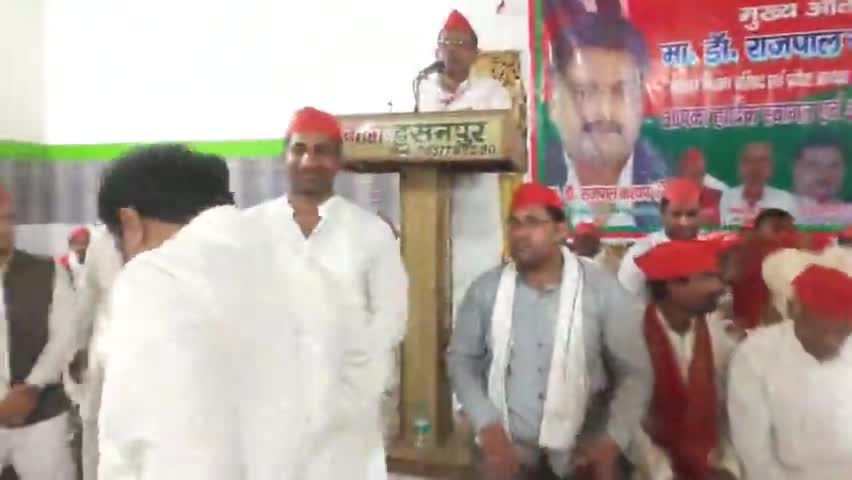समाजवादी पिछड़ा वर्ग सम्मेलन एवं  सामाजिक न्याय यात्रा मुख्य अतिथि माननीय डॉक्टर राजपाल कश्यप जी #kamalAkhtar #samajwadiparty