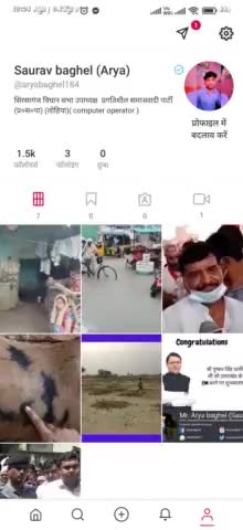 1500 समर्थकों को दिल से धन्यवाद आपके जरिये हमारी बात 15000 लोगों तक पहुच रही है। #aryabaghel184 #Mr.#Arya#Baghel#