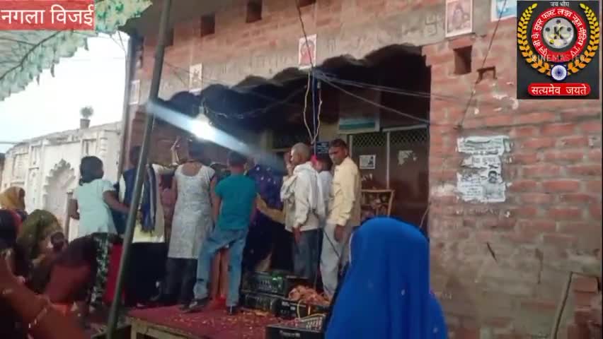 ताखा: #नगला विजयी
लाखन सिंह डीलर सक्सेना
नगला विजयी #जोत बजवाई
जिसमें हजारों की संख्या में दूर दराज से पहुंचे भक्तगण
और आनंद ,