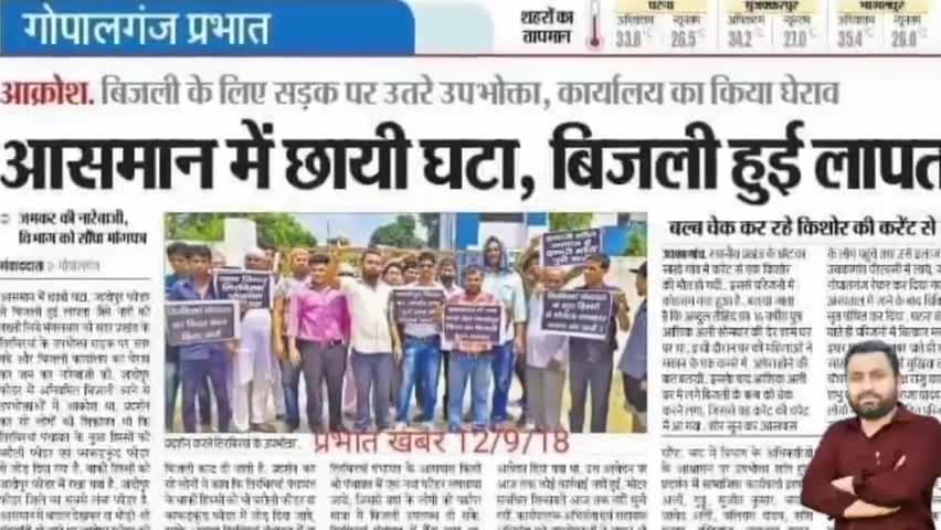 मैं कुछ नही कहना चाहता
क्योंकि #काम_बोलता_है नाम नही
#तिरबिरवां_पंचायत में बेहतरीन सड़क,बिजली,पेंशन,इत्यादि सब बोल रहा है