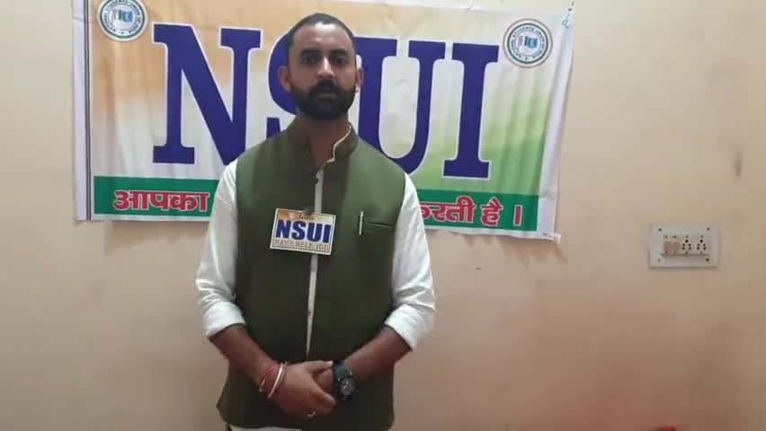 #NSUI_ने_ठाना_है 
#श्रीमती_प्रतिभा_सिंह_को_जीताना_है ✌
 #nsuihimachalpradesh
