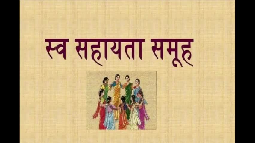 महिला एवं स्व सहायता समूहों से गणवेश सिलाई हेतु आवेदन #आमंत्रित, देखिए खबर...
#स्कूल #छात्र #छात्राओं