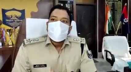 किशनगंज एसपी #kishanganjpolice