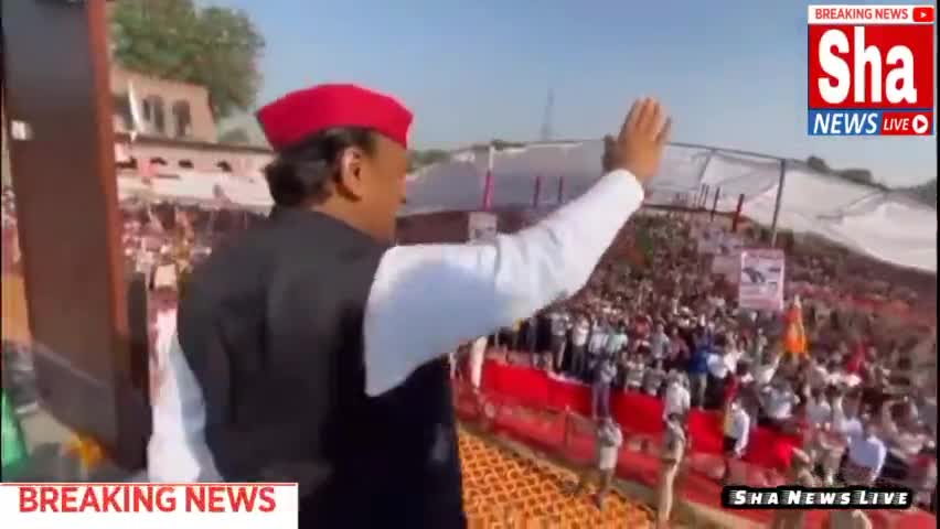जालौन- कालपी पहुंची अखिलेश यादव की विजय रथ यात्रा
#shanewslive #AkhileshYadav #Update