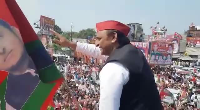 अबकी बार सपा सरकार #अखिलेशयादव
