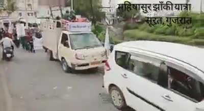 #देश में #रावन और #महिषासुर को अपना #पुर्वज मानने वालों की लम्बी कतार लगी हुई है