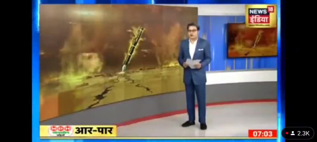 अमिश देवगन यही है #गाँधी जी की ताकत गोडसे के पुजारियों की इतनी औकाद कहाँ की वो अपने पापी मुँह से गाँधी जी का नाम ले सकें।।
#महात्मागाँधी_अमर_रहें