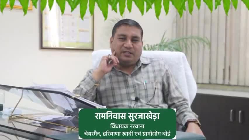 आप सभी नरवाना परिवारीजनों एवं प्रदेशवासियों को नवरात्रि एवं दशहरा की हार्दिक बधाई एवं शुभकामनाएं।

#navratri2021 
#dushera