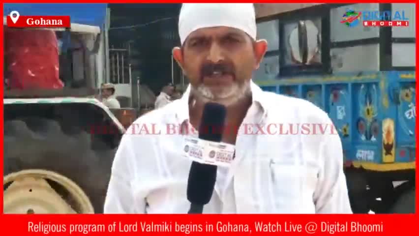 गोहाना में भगवन वाल्मीकि का धार्मिक प्रोग्राम हुआ आरम्भ देखें लाइव तस्वीरें। 
#GohanaNews #BreakingNews #sonipatnews #La