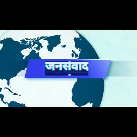 #अफजलगढ़ के #रसूलपुर में खुले में मांस काटने से ग्रामीणों में रोष।
#जनसंवाद #bijnor #अफजलगढ़ #uttarpradeshnews