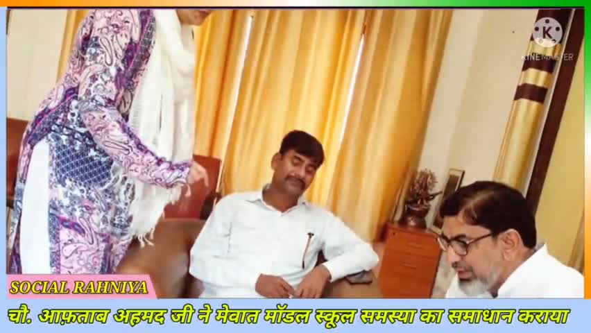 उप नेता विधायक दल #ChAftabAhmed जी का हर सप्ताह की तरह इस बार भी चंडीगढ़ का दौरा रहा सफल, MMS स्कूल समस्याओं का हल कराया।