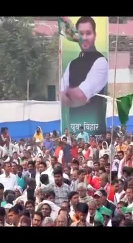 *बना दऽ ऐ माई CM तेजस्वी भईया के। 💚🙏*
*#DurgaPuja #दुर्गा_पूजा*
