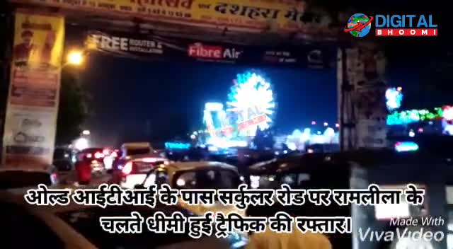 ओल्ड आईटीआई के पास सर्कुलर रोड पर रामलीला के चलते धीमी हुई ट्रैफिक की रफ्तार।
#RohtakNews #HaryanaNews #BreakingNews #La