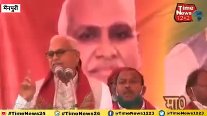 #mission2022 मा. #बाबू_सिंह_कुशवाहा जी का वर्तमान #शिक्षा_व्यवस्था और #बेरोजगारी को लेकर...👉Babu Singh Kushwaha Fan Club 👈 #jap 

#JanAdhikarParty #BabuSinghKushwaha  #education