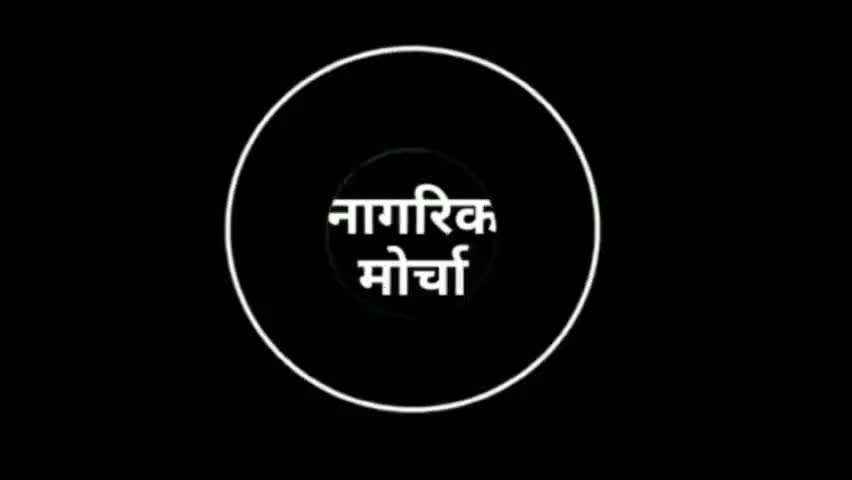 जिला चिकित्सालय की व्यवस्थाए हुई जर्जर, नन्हे बच्चे और उनके अभिभावक हो रहे परेशान। जनप्रतिनिधि अपनी जिम्मेदारियों को छोड़ छपवाने में लगे खबरे। कोई सुनने वाला नही और कहीं सुनवाई नही। कोविद प्रोटोकाल की उड़ रही धज्जियाँ 
#seoni 
#जिलाचिकित्सालय