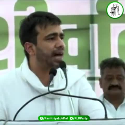 #जयंत_चौधरी #राष्ट्रीय_लोकदल #हर_बूथ_जीतेगा_यूथ